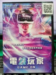 (霍西)文殊增慧佛學院 虹光成就大寶丸 集數萬種珍貴聖物製成&nbsp;(一顆) 歷史價格詳細信息