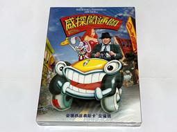 威探闖通關(Vista Series)[DTS雙碟版][美國進口貨]~全新未拆封 歷史價格詳細信息