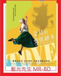 [藍光先生DVD] 愛情限時簽 The Proposal ( 得利正版 ) 歷史價格詳細信息