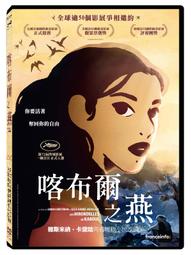 正品卡蒙迪女錶 俏皮心形浪漫愛心 真日期【贈盒/卡】☆匠子工坊☆【UQ0056】T 歷史價格詳細信息