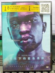 DVD 電影【下一個素熙/陰影下的她】2022年韓語 /中字 歷史價格詳細信息