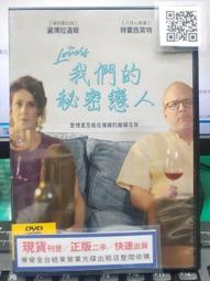 特價正版博弈論 變通 書 玩的就是心計 心理操縱術 佈局 人情世故 策略 智囊（簡體中文） 歷史價格詳細信息