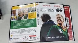 《歐美電影》曼德拉漫漫自由路◎伊卓瑞斯&middot;艾巴【頭大大-DVD】甲05◎FY6 歷史價格詳細信息