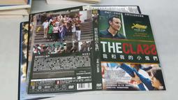 DVD 電影【我和他都是新郎】2022年日語 /中字 歷史價格詳細信息