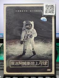 《阿瑞斯》 森木清新工作桌/書桌 歷史價格詳細信息