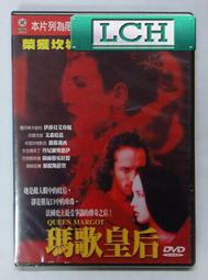 《皇室伊特》加大天絲刺繡防蹣抗菌吸濕排汗兩用被床包組-(共兩色)-灰色 歷史價格詳細信息