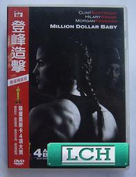 碟特2306-Q1911-早期二手CD】紅螞蟻合唱團Ⅰ-愛情釀的酒.從現在開始-滾石-內圈碼-RD-1039 歷史價格詳細信息