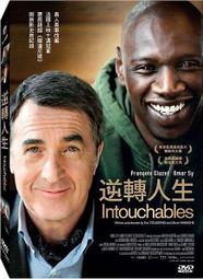 逆轉人生還不遲：一本書學會這些學校不教的100條江湖智慧[二手書_良好]4908 TAAZE讀冊生活 歷史價格詳細信息