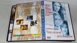 非迪士尼 美國 史迪奇 P2桃色 卡通 移動電源 雙孔USB:5V(1+2A) 6000mAh 額定4200mAh 歷史價格詳細信息