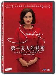 ◆LCH◆正版DVD《波特萊爾的冒險》-金凱瑞(買三項商品免運費) 歷史價格詳細信息