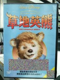 挖寶二手片-Y19-154-正版DVD-電影【酷狗馬馬杜】-歐文威爾森 基佛蘇德蘭 歌姬天后菲姬(直購價) 歷史價格詳細信息