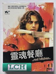 餐廳商用三層鎖溫奶茶桶 不鏽鋼保溫保冷茶桶 (12L-黑白色)   熱水桶 開水桶 歷史價格詳細信息