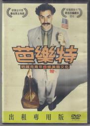 芭珀麗簡約磨砂bb夾發卡女2024新款劉海碎發整理發夾邊夾側邊夾兒童發飾 蜜桃【咖藍粉紫白】10個各二 歷史價格詳細信息