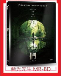 [藍光先生DVD] 正宗巨齒鯊 The Black Demon (車庫正版 ) 歷史價格詳細信息