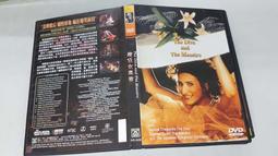 《歐美電影》高山上的摩托車日記【頭大大-DVD】甲05◎DZ8 歷史價格詳細信息