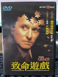 火線追緝令dvd，台灣正版，布萊德彼特，摩根費里曼 歷史價格詳細信息