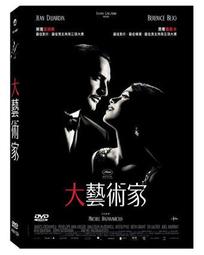 ◆LCH◆正版DVD《藝伎回憶錄》-章子怡、鞏俐、楊紫瓊(買三項商品免運費) 歷史價格詳細信息