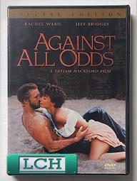 ◆LCH◆正版DVD《再見總有一天》-中山美穗、西島秀俊(買三項商品免運費) 歷史價格詳細信息