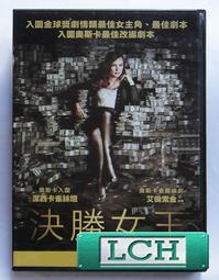 ◆LCH◆正版DVD《西洋鏡》-中國的第一部電影定軍山的故事-全新品(買三項商品免運費) 歷史價格詳細信息