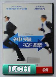 狄姆斯碳鋼旋轉樓梯 弧形鋼板實木組合玻璃欄杆樓梯 年中巨惠 歷史價格詳細信息