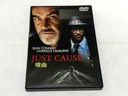 正台版 閃電霹靂車 迴力車 歷史價格詳細信息