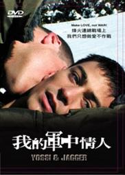 正版DVD 我的火星小孩 MARTIAN CHILD 約翰庫薩克 主演 歷史價格詳細信息