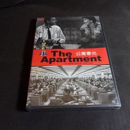 【全新書】克琳希爾德與布倫希爾德 作者：東崎惟子//角川輕小說//Avi書店 歷史價格詳細信息