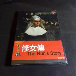 全新影片《女主播徹夜未眠》DVD  (限制級)未滿18 勿入 歷史價格詳細信息