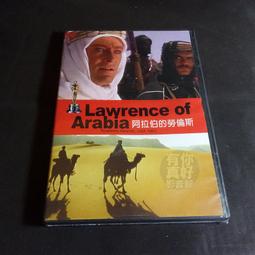 全新歐影《大獄言家》DVD 強勢入圍2010奧斯卡最佳外語片見證黑獄教父震撼寫實的崛起歷程 歷史價格詳細信息