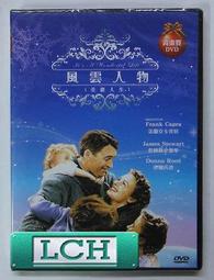 風雲人物 Man of the Year 羅賓威廉斯 Robin Williams 克里斯多夫華肯 政治黑色幽默 喜劇 歷史價格詳細信息