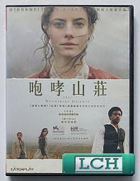 ◆LCH◆正版DVD《紅雀》-珍妮佛勞倫斯、飢餓遊戲導演-全新品(買三項商品免運費) 歷史價格詳細信息