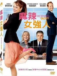 ◆LCH◆正版DVD《強迫入境》-克萊兒丹尼絲、凱特貝琴薩-全新品(買三項商品免運費) 歷史價格詳細信息