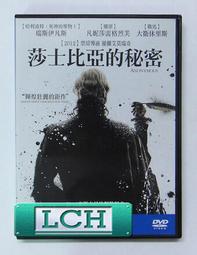 Anonymous Talking｜Zip Jacket 歷史價格詳細信息