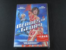 [藍光先生DVD] 男兒王 Number 1 ( 得利正版 ) 歷史價格詳細信息