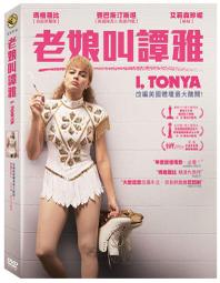 ◆LCH◆正版DVD《瑪歌皇后》-伊莎貝拉艾珍妮-全新品(買三項商品免運費) 歷史價格詳細信息