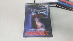 《歐美電影》意外的春天(全新未拆封)泰賀姆【頭大大-DVD】十02◎FO2 價格比較,價格查詢,歷史價格詳細信息