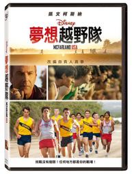 ◆LCH◆正版DVD《納尼亞傳奇：獅子、女巫、魔衣櫥》(買三項商品免運費) 歷史價格詳細信息