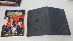 《歐美電影》尼克與無尾熊◎簡恩喬瑟夫來弗斯※市售版※非出租用【頭大大-DVD】十02◎FX2 歷史價格詳細信息