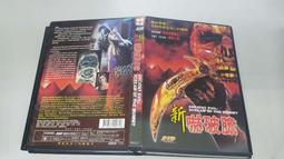 《歐美電影》新城殺手◎道格瑞史考特【頭大大-DVD】十08◎FS6 歷史價格詳細信息