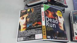 《歐美電影》亡命邊緣◎史帝芬鮑德溫※市售版※非出租用【頭大大-DVD】九06◎FP8 歷史價格詳細信息