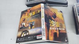 《歐美電影》飆風奪寶戰◎亞歷山大奈維斯基【頭大大-DVD】十09◎FR4 歷史價格詳細信息