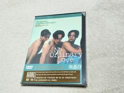 售【香港渣打銀行1977年10-港幣-俗稱綠屋】。保粹鑑定68分/EPQ 歷史價格詳細信息