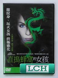 正版- 腹直肌分離修復計畫 解決產後問題，恢復美麗身體 -  （美）Katy Bowman（凱蒂?鮑曼）  - 2022 歷史價格詳細信息