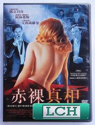 蘿莉艾莎女孩玩具套組愛莎公主屋夢想豪宅芭洋娃娃兒童別墅房子比 歷史價格詳細信息