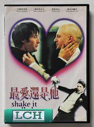 【還免運費】Rebecca Bonbon日本狗頭包 經典壓印斜背包斜背包 ＊超低價$790元含運費 歷史價格詳細信息