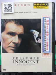 DVD 電影【無價之寶/五金家族/盜時光/中國版擔保】2023年國語 /中字 歷史價格詳細信息