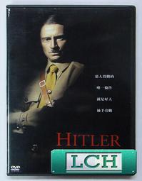 [DVD] - 惡魔島 Papillon ( 采昌正版 ) 歷史價格詳細信息