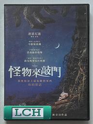 『免運費』奇蹟晚餐--瑞貝卡·瑟爾--時報 歷史價格詳細信息