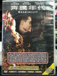 DVD 電影【奎裏達情婦/LA Querida】2023年英語 / 無字幕 歷史價格詳細信息