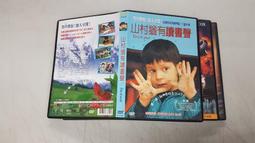 《歐美電影》非洲驚魂記◎伊莉莎白柏克莉※市售版※非出租用【頭大大-DVD】九05◎FR9 歷史價格詳細信息